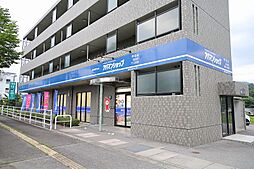 アパマンショップ伊北店 株式会社 サンポー