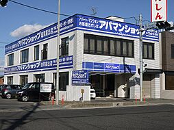 シャーメゾンショップ 株式会社諏訪貸家アパートセンター アパマンショップ塩尻高出店