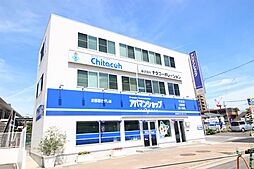 アパマンショップ半田店 株式会社 チタコーポレーション