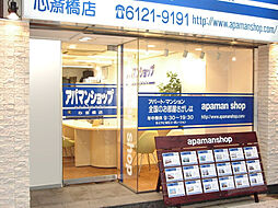 アパマンショップ心斎橋店 株式会社 ミヤビエムエスコーポレーション