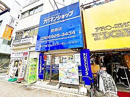 アパマンショップ都島店 株式会社 ミヤビエムエスコーポレーション