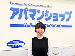スタッフ紹介 牧野ともみ アパマンショップ都島店 株式会社 ミヤビエムエスコーポレーション Home S 不動産会社 不動産屋 の検索