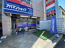 アパマンショップ瓢箪山店 株式会社宝不動産