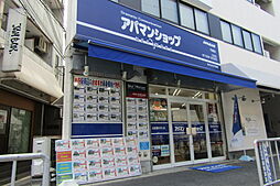 シャーメゾンショップ 株式会社宝不動産 布施店