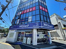 アパマンショップ小阪店 株式会社宝不動産
