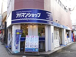 シャーメゾンショップ 株式会社宝不動産 近鉄八尾店