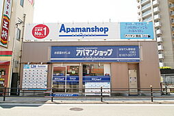 アパマンショップはなてん駅前店 株式会社 タカラコンステレーション
