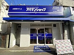 アパマンショップ近鉄長瀬駅前店 株式会社 タカラコンステレーション