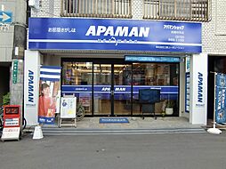 アパマンショップ高槻中央店 株式会社三島コーポレーション