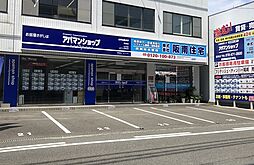 シャーメゾンショップ 有限会社セントラル