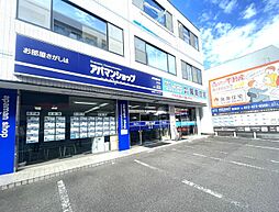 シャーメゾンショップ　有限会社セントラル