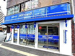 シャーメゾンショップ 株式会社アップルコーポレイション JR尼崎店