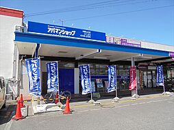 シャーメゾンショップ Apaman Property株式会社 和歌山北店