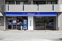 アパマンショップ大供店 株式会社 ケイアイホーム