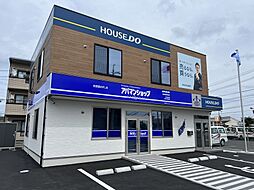アパマンショップ東尾道駅前店 株式会社 タカハシ