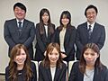 アパマンショップ宇部店 株式会社 ハウスサポート