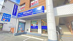 アパマンショップ渡鹿店 株式会社 豊不動産
