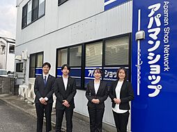 アパマンショップ宮崎南店　株式会社　宮崎南不動産