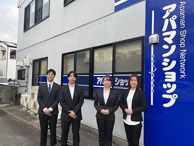 スタッフ