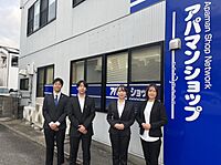 スタッフ