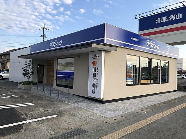 店舗の外観