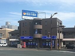 アパマンショップ日赤通り店 株式会社 明和不動産