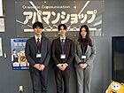 アパマンショップ近江八幡店　株式会社　エルアイシー
