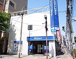 アパマンショップ西船橋店 株式会社 アービック