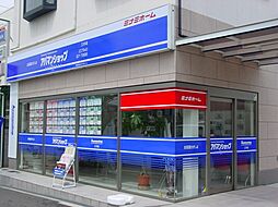アパマンショップ三木店 株式会社ミナミホーム