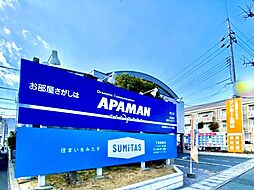 アパマンショップ青江店 株式会社 サンホーム岡山