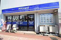 シャーメゾンショップ 株式会社三上住宅 長崎大学前店