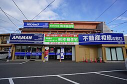 アパマンショップ中庄店 有限会社中島住宅