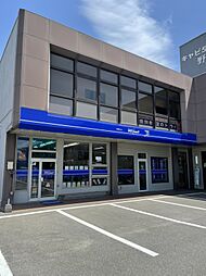 アパマンショップ宇部厚南店 株式会社 ハウスサポート