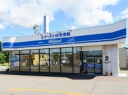 アパマンショップ室蘭イーストSC店 株式会社イースト住宅情報