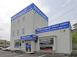 シャーメゾンショップ 有限会社白銀不動産