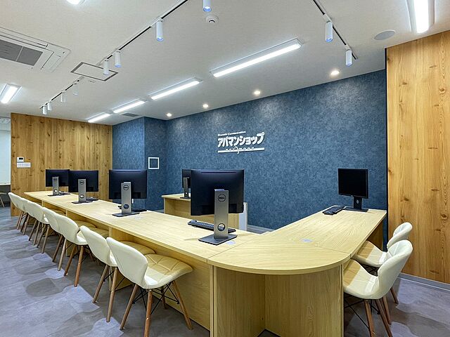 店内の様子