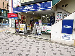 アパマンショップ西葛西駅前店 山新開発株式会社