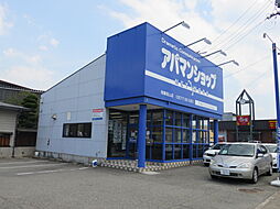 アパマンショップ飛騨高山店 すみれリビング 株式会社
