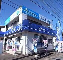 アパマンショップ浜松天竜川駅前店 株式会社 フソー
