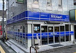 アパマンショップ南草津店 株式会社 エルアイシー