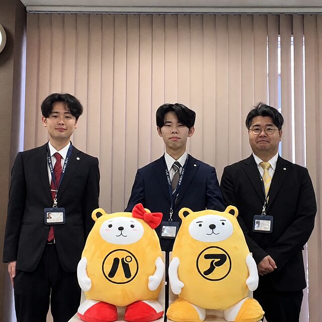 スタッフ