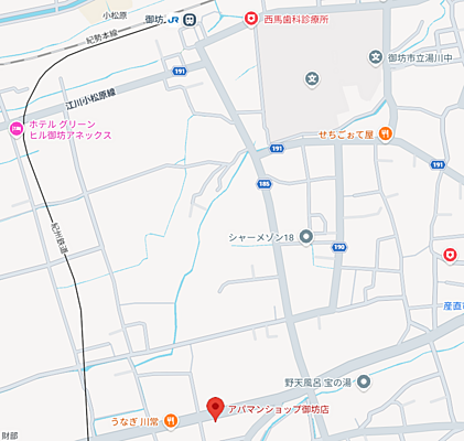 アパマンショップ御坊店 株式会社 和佐の周辺地図