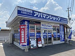 シャーメゾンショップ ルームイントロデュース株式会社