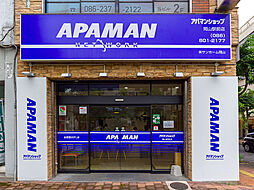 アパマンショップ岡山駅前店 株式会社 サンホーム岡山