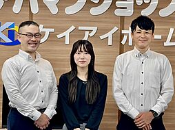 アパマンショップ八丁堀店　株式会社　ケイアイホーム