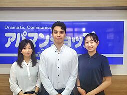 アパマンショップ広島宇品店　株式会社　ケイアイホーム