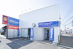 アパマンショップ高松店 松野不動産株式会社