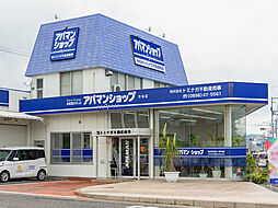 アパマンショップ今治店 株式会社 トミナガ不動産商事