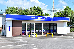 アパマンショップ四国中央店 一宮興産 株式会社