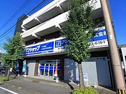 アパマンショップ大分南店　プロパティワコー　株式会社